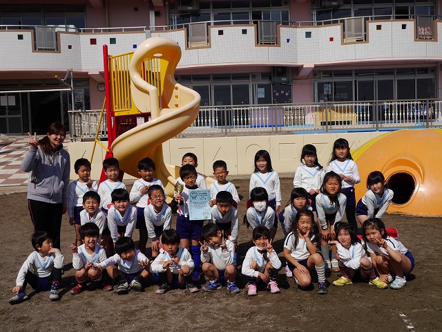 P1050496