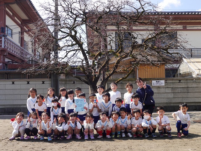 P1050505