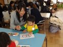 DSCF8660