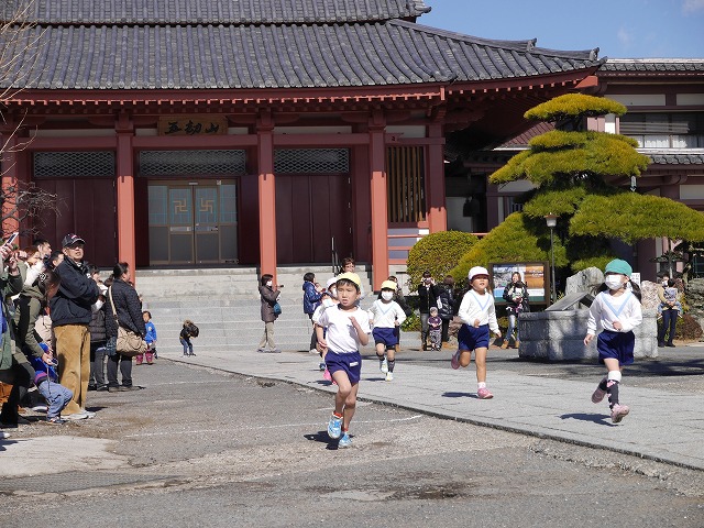 P1070303