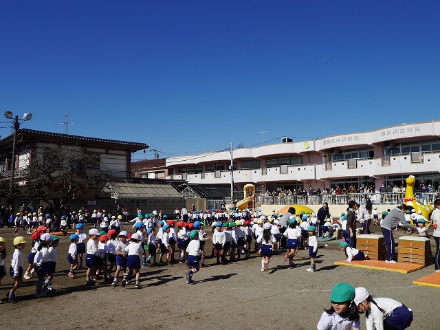 P1070335