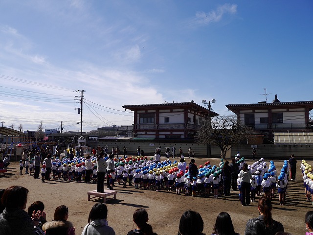 P1070372