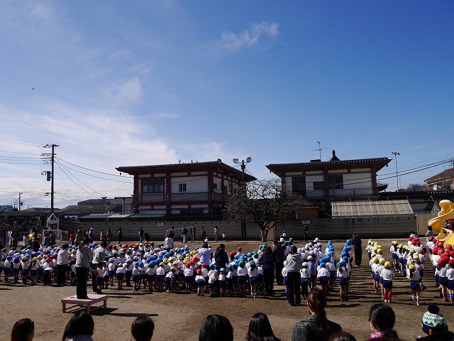 P1070373