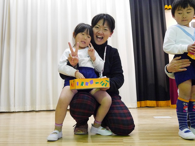 P1070533