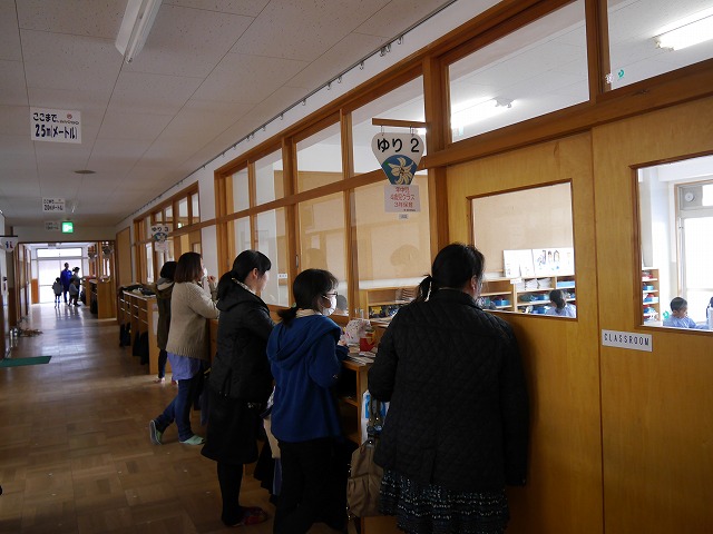 P1080030