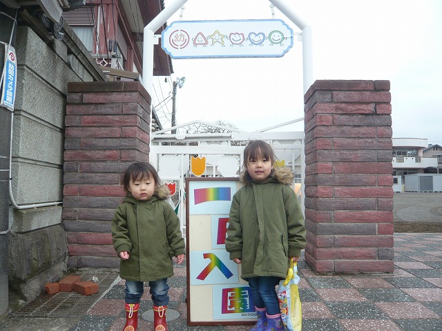 P1950821
