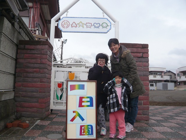 P1950834