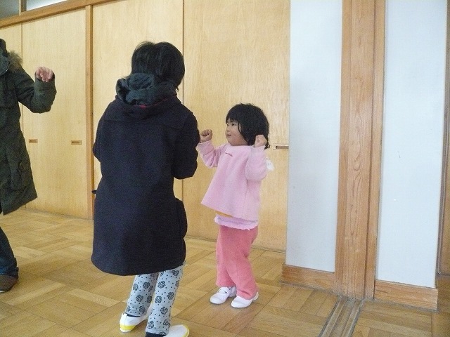P1950886
