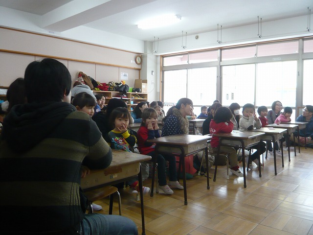 P1950920