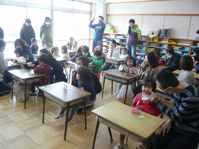 P1950927