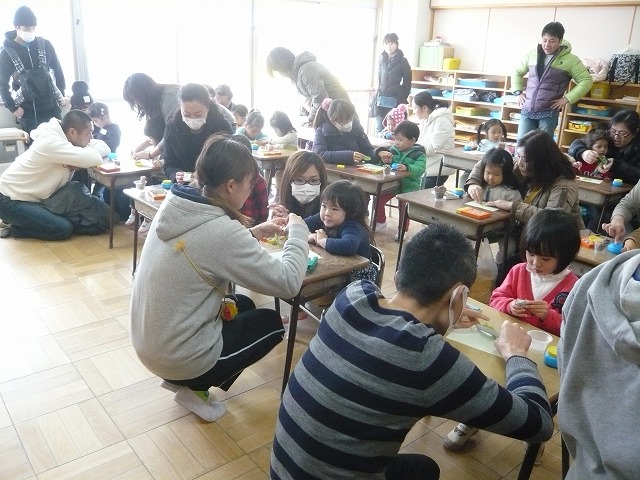 P1950958