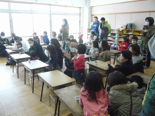 P1950971
