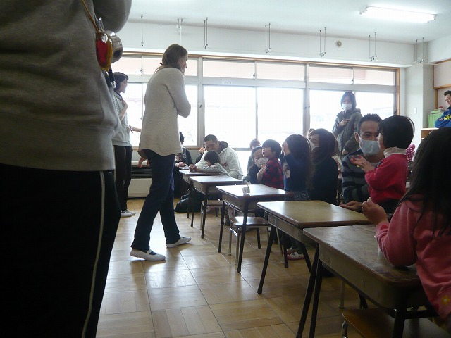 P1950973