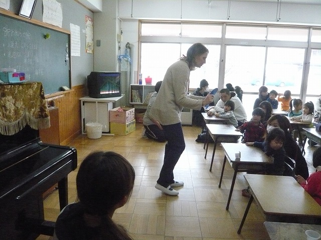 P1950976