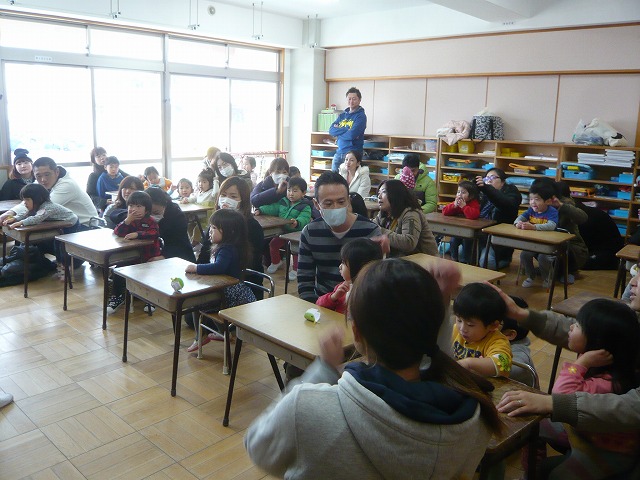 P1950989