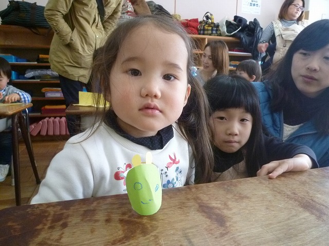 P1800931