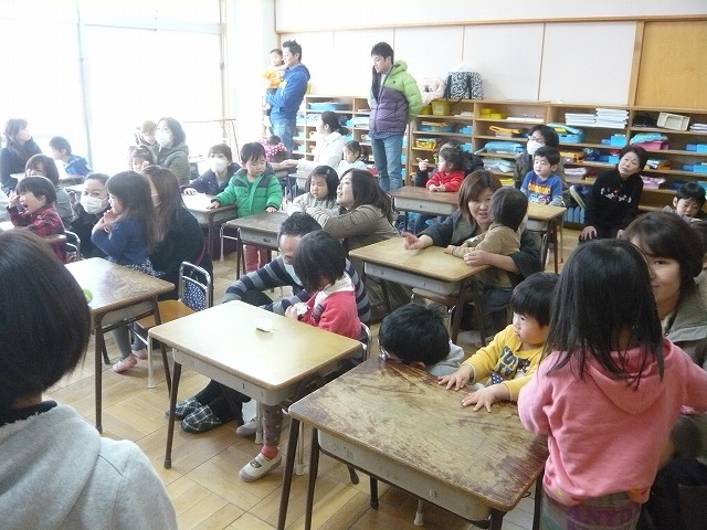 P1960013