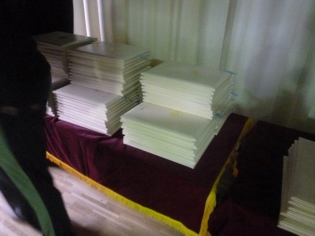 P1800993