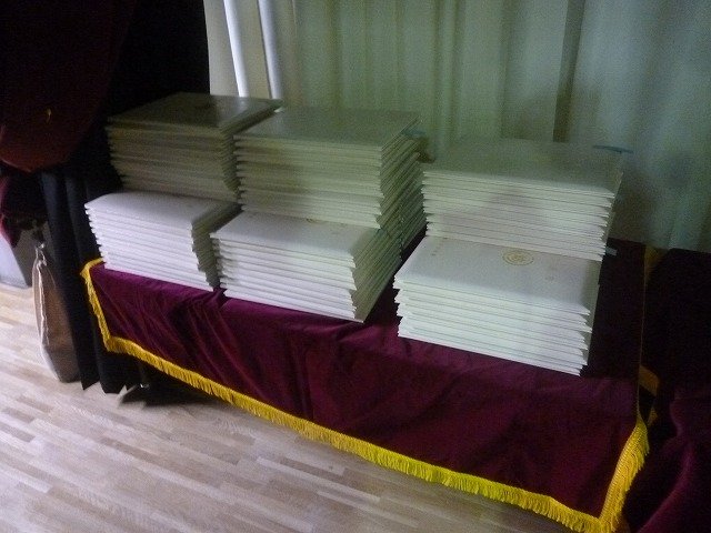 P1800994