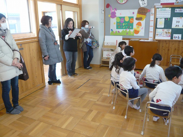 P1960117