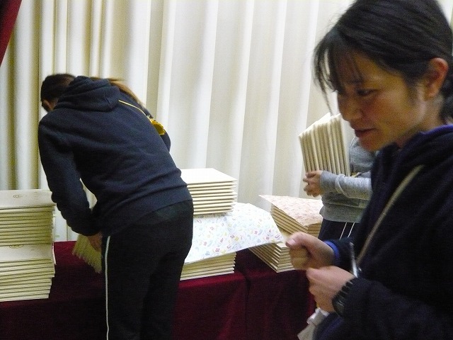 P1960183