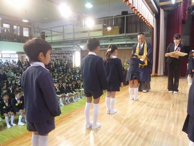 P1810098