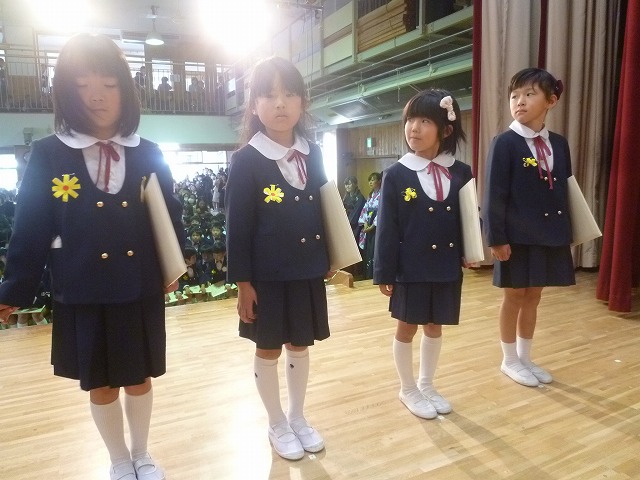 P1810132