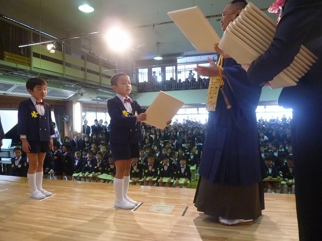 P1810137