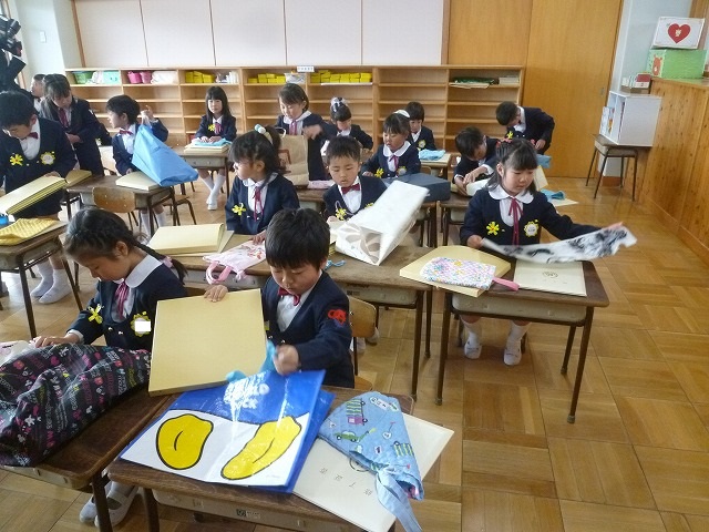 P1810192