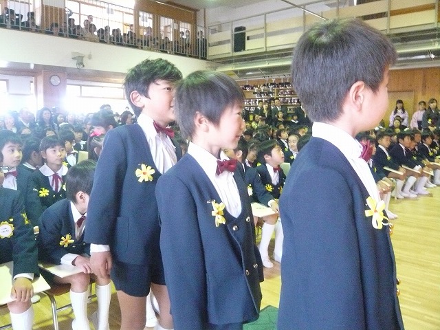 P1960292
