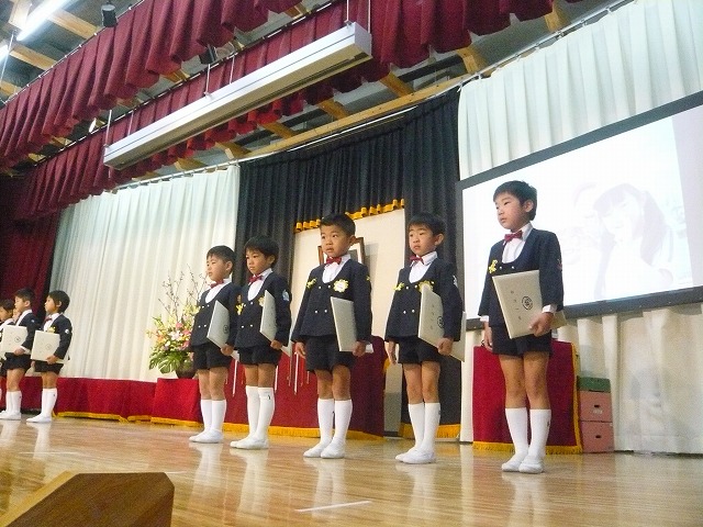 P1960315