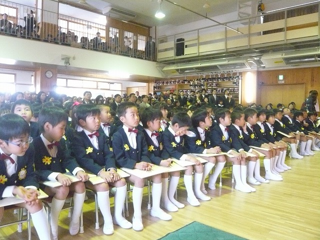 P1960327