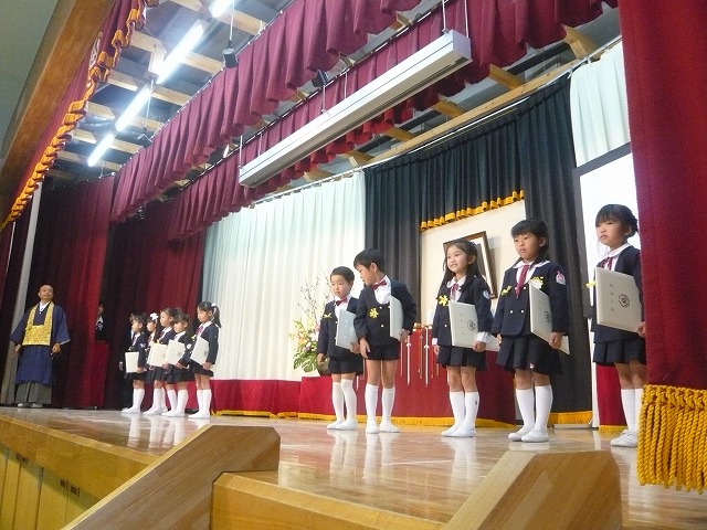 P1960329