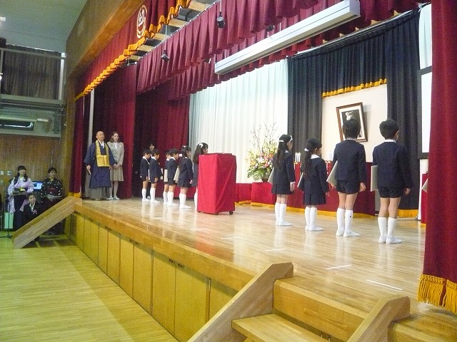 P1960380