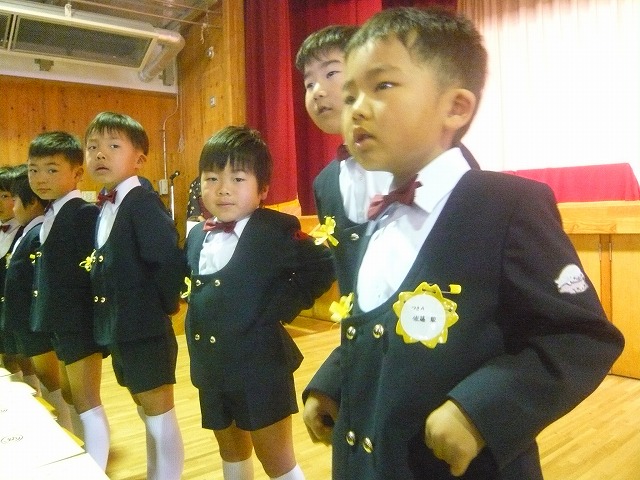 P1960420