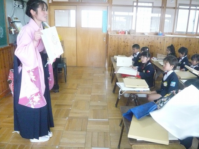 P1960438