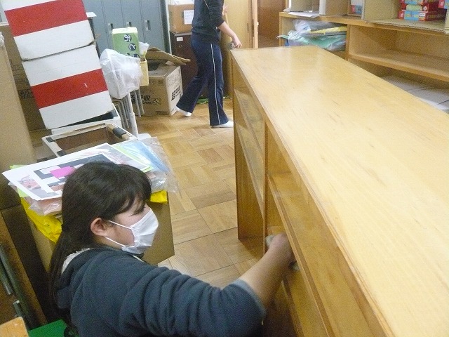 P1960520
