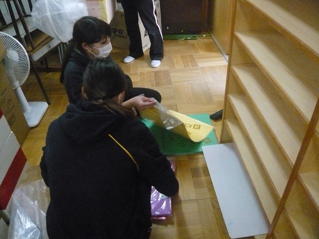 P1960522
