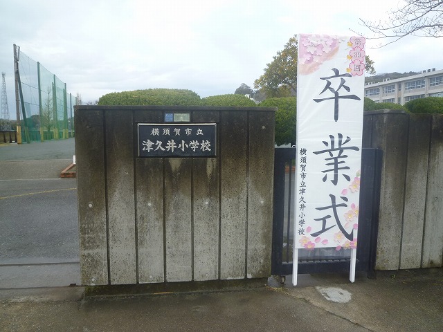 P1810332