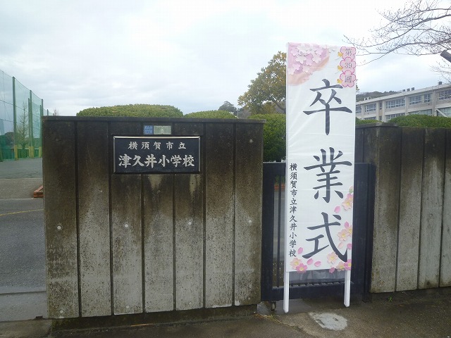 P1810333