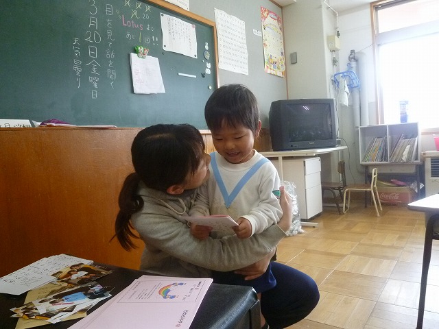 P1810382