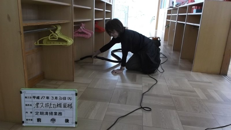 DSCF0003