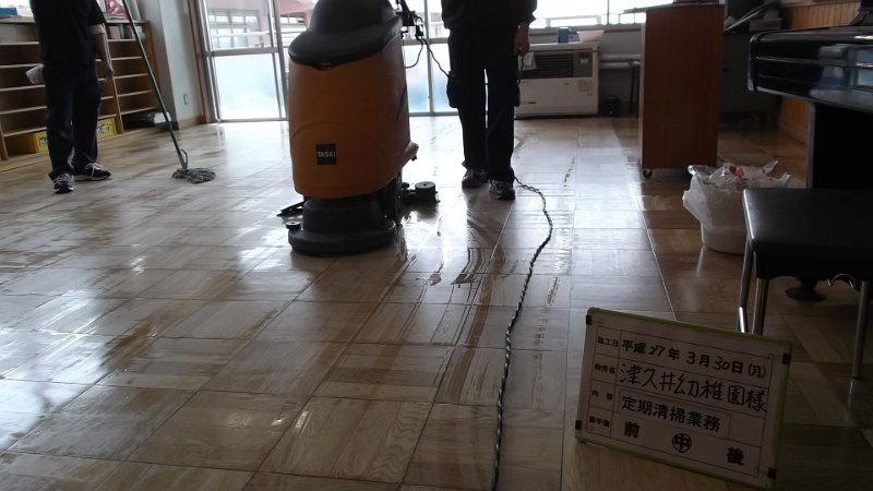 DSCF0005