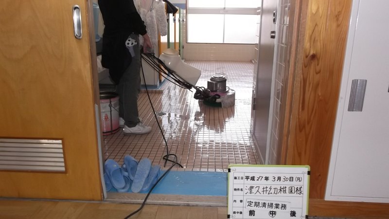 DSCF0016