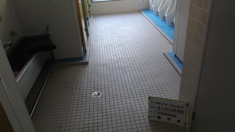 DSCF0032