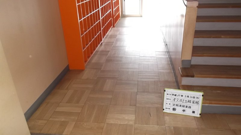 DSCF0035