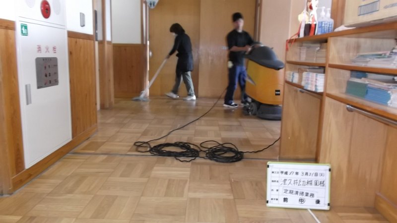 DSCF0037
