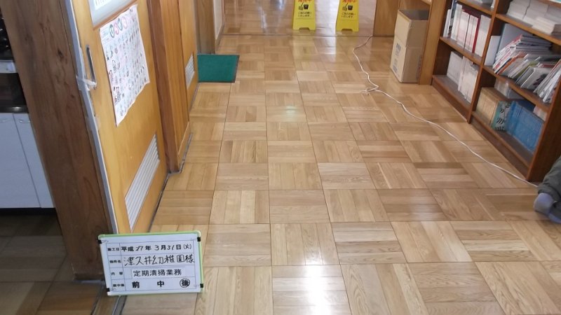 DSCF0055