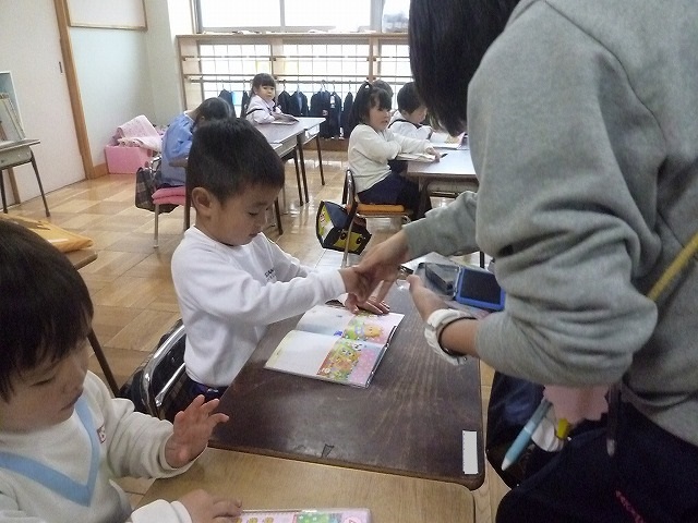 P1810921