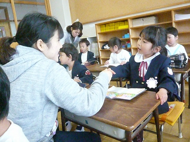 P1970259
